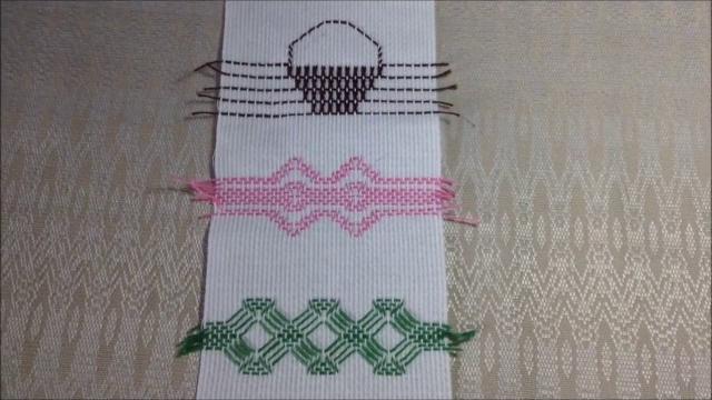 VAGONITE – BORDANDO PELO LADO AVESSO DO TECIDO