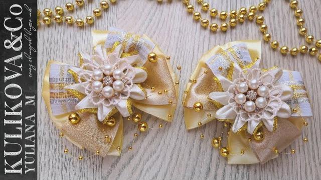 Laço Cetim Dourado com Pérolas