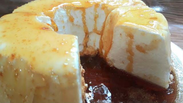 Pudim de Claras Feito Com apenas 2 Ingredientes