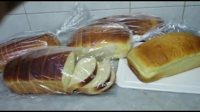 Fazendo Pão de Forma Em Casa – Super Fofinho