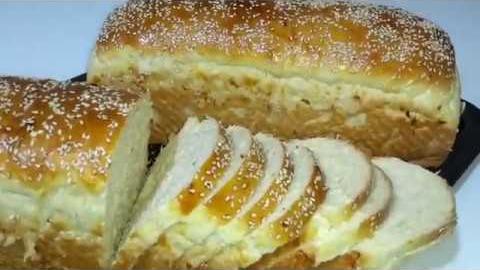 Como Fazer Pão de Forma de Cebola Fofinho e Delicioso