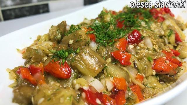 Como Cozinhar Berinjela Ligeiramente