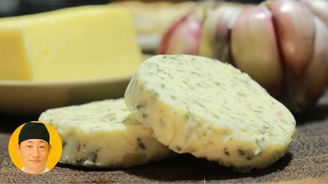 Manteiga De Alho Para Temperar Carnes, Peixes E Legumes