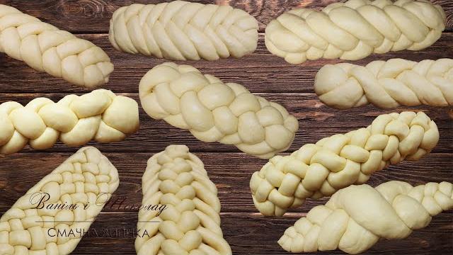 Pão Trançado – Diversos Modelos de Pães Tranças